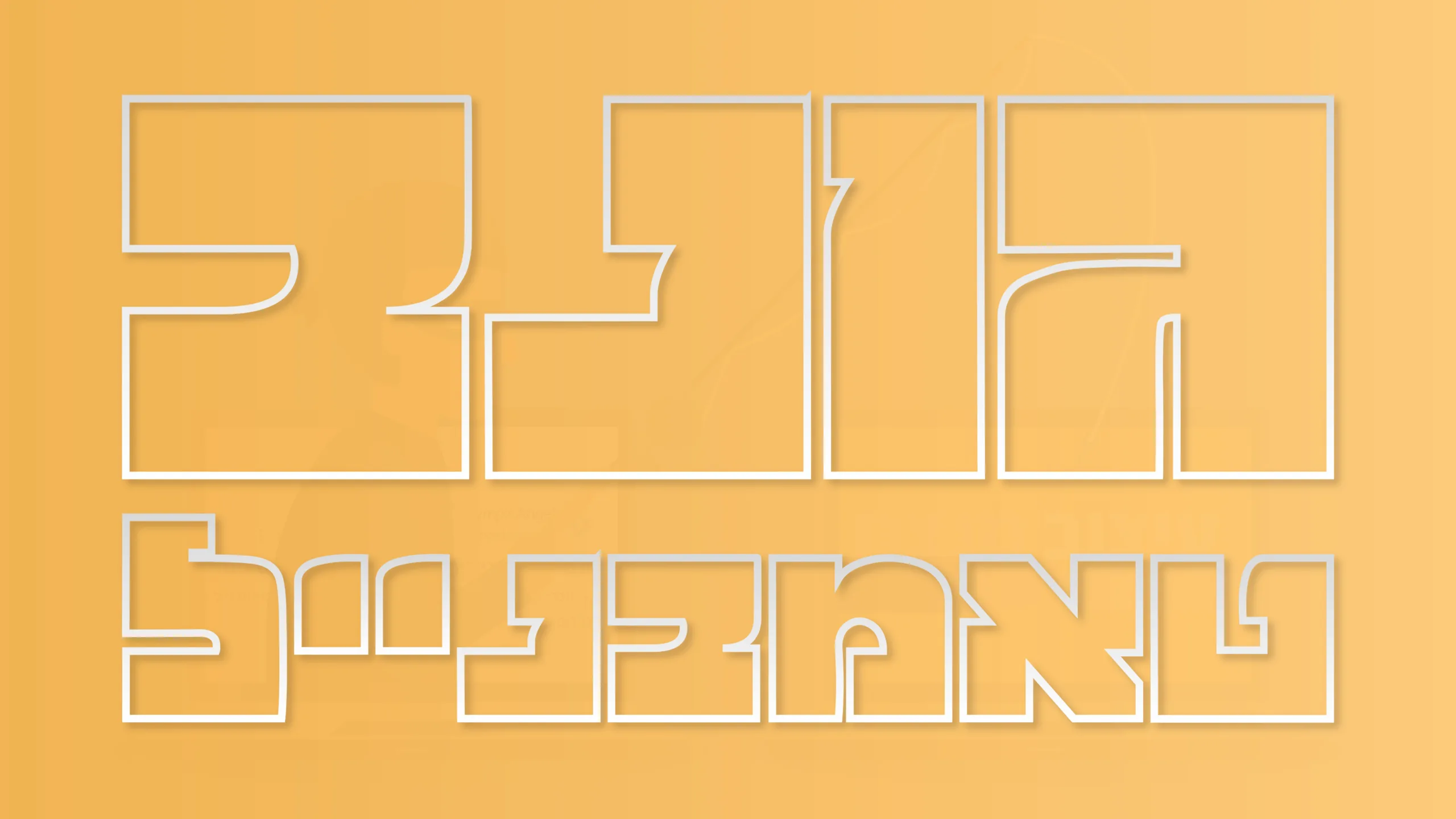 תמונת אווירה למאמר בנושא גונב טאמבניילים עם מילת המפתח המשנית "גונב טאמבנייל" מוטבעת על גבי התמונה