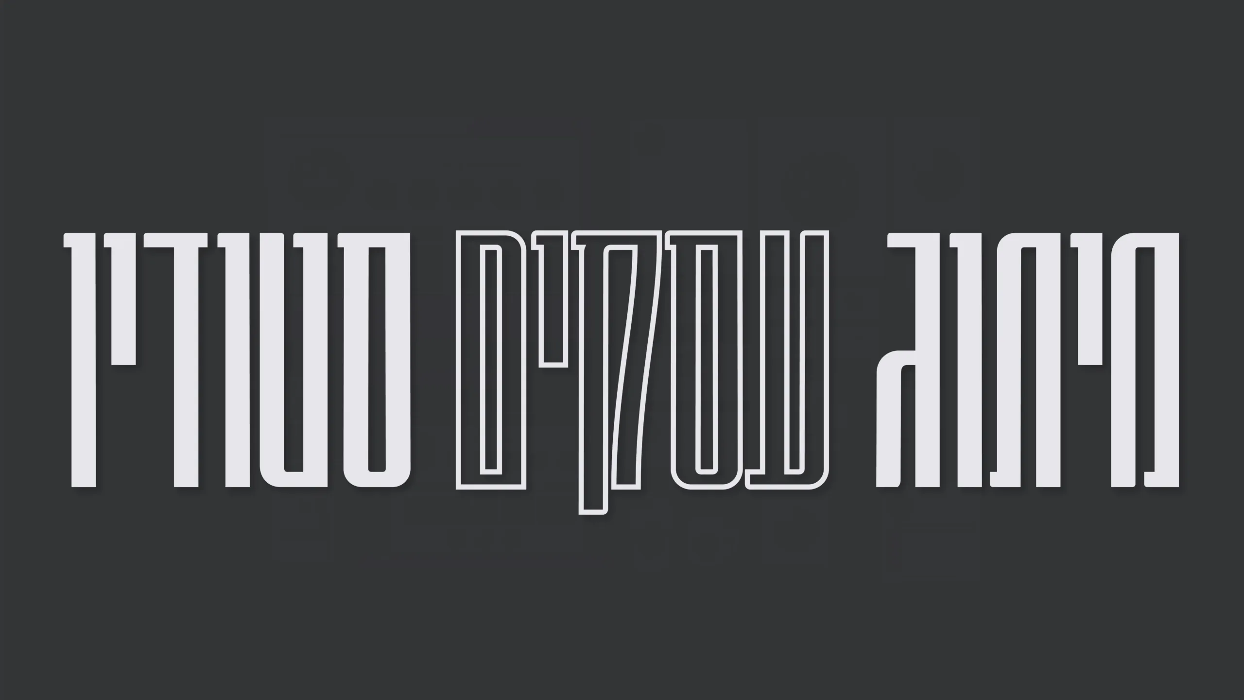 תמונה ראשית למאמר בנושא מיתוג עסקים סטודיו עם מילת המפתח מוטבעת כל גבי התמונה